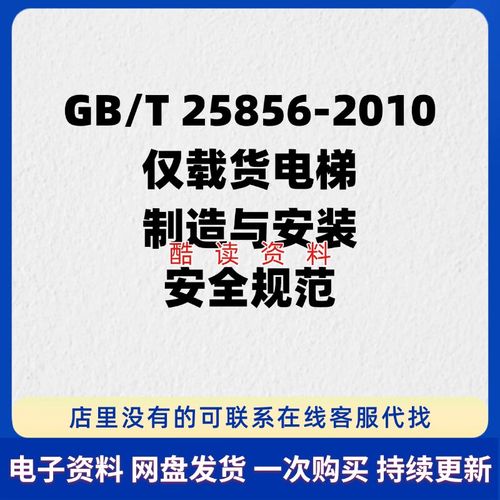 CAD中空符号怎么画,是这个样吗?