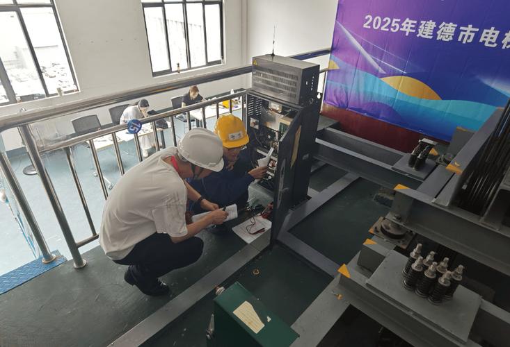 电梯管理员证单位补贴多少