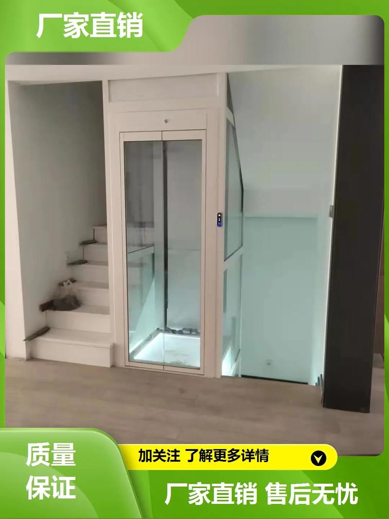 在弥勒市安装一个家用充电桩需要办理哪些手续?