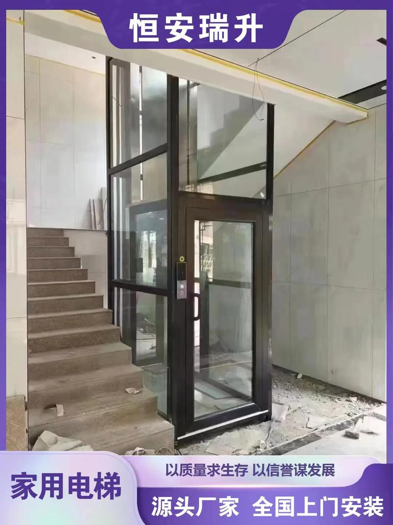 在弥勒市安装一个家用充电桩需要办理哪些手续?