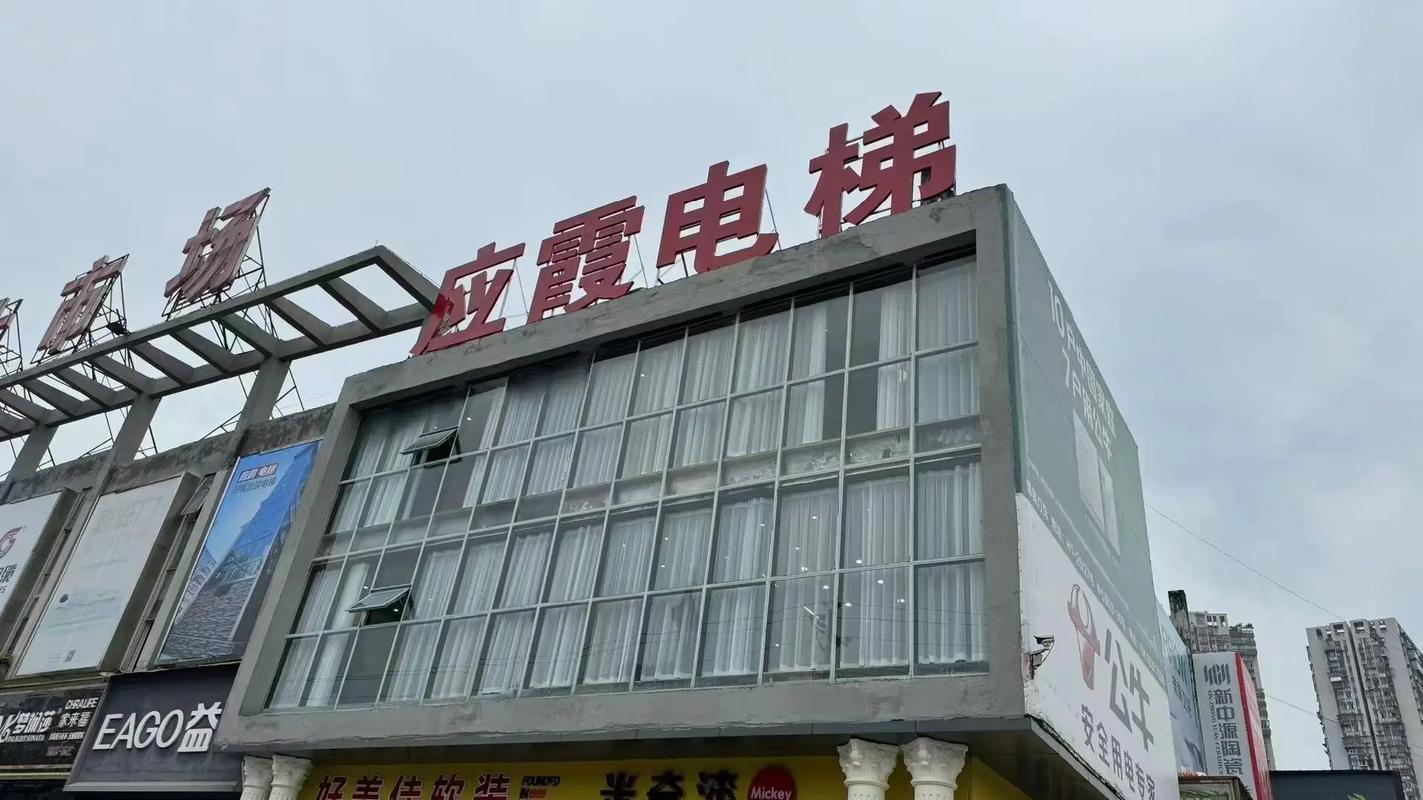 电梯哪个键是关门和开门?怎么坐电梯?