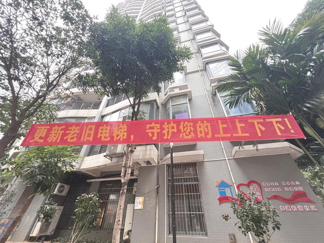 为何旧楼房加电梯后,越来越多人都后悔了,哪几个原因很现实?