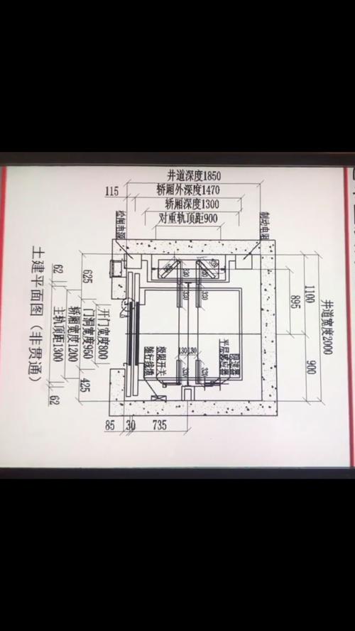 六层电梯安装要多少钱