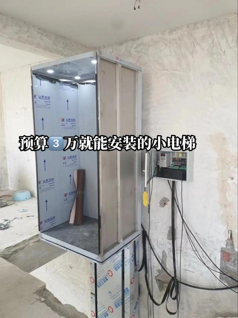 无线监控摄像头和手机怎样安装? 无线监控摄像头和手机怎样安装?