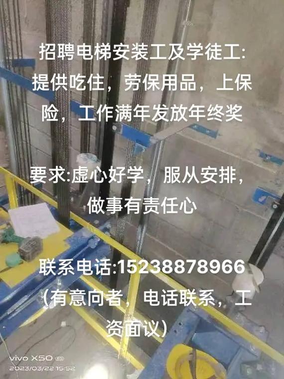 海州区哪里有雇小工的地方 海州区哪里有雇小工的地方