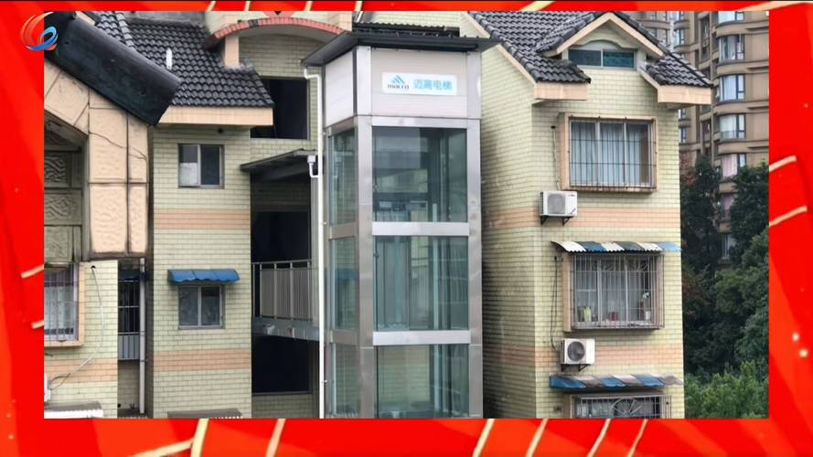 肖红律师,请问我们这里要安装电梯,我不同意,犯法吗? 肖红律师,请问我们这里要安装电梯,我不同意,犯法吗?