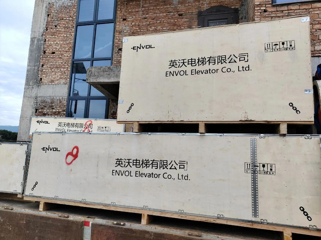 电梯安装公司需要什么资质 电梯安装公司需要什么资质