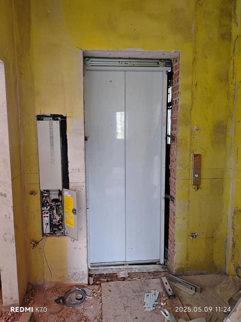 无机房电梯安装搭平台施工方案 无机房电梯安装搭平台施工方案