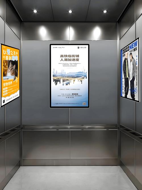 电梯安装工与广告制作工 待遇,前途。对比 请说的具体些!!! 电梯安装工与广告制作工 待遇,前途。对比 请说的具体些!!!