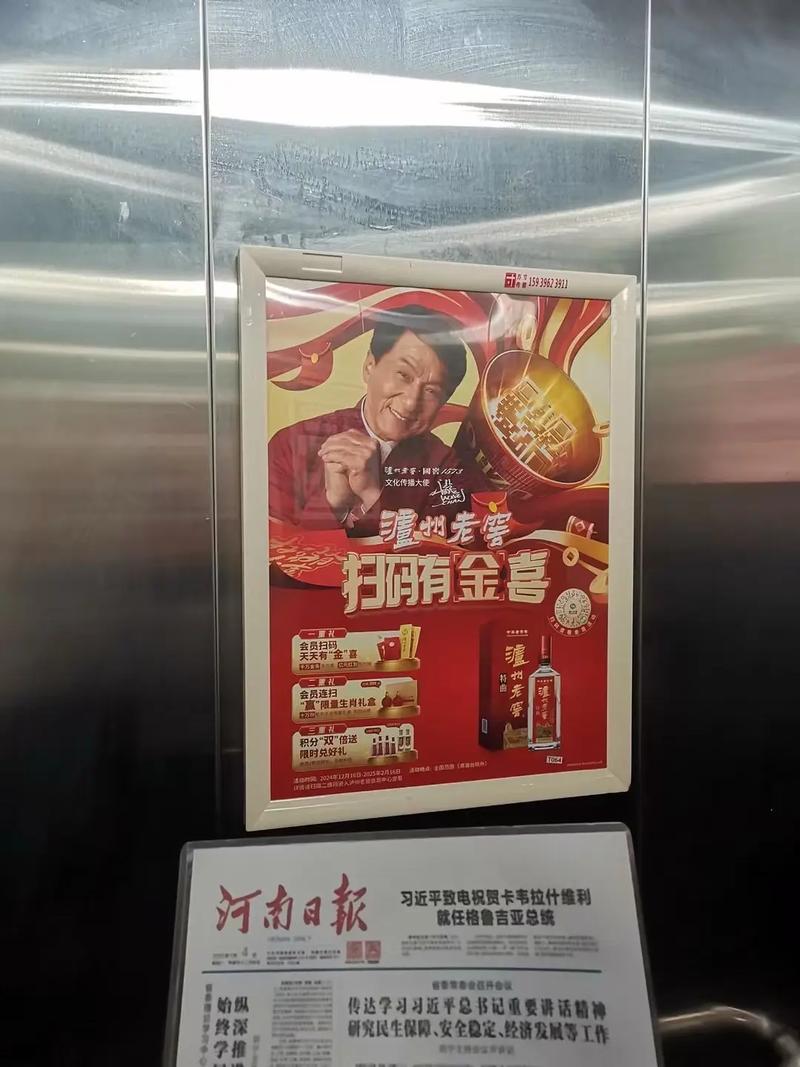 电梯安装工与广告制作工 待遇,前途。对比 请说的具体些!!! 电梯安装工与广告制作工 待遇,前途。对比 请说的具体些!!!