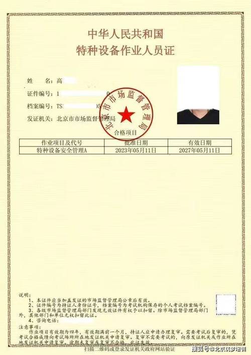 2楼以上统统装电梯?2022年起将实施住宅新规定,这2类房子吃香了_百度知 ... 2楼以上统统装电梯?2022年起将实施住宅新规定,这2类房子吃香了_百度知 ...