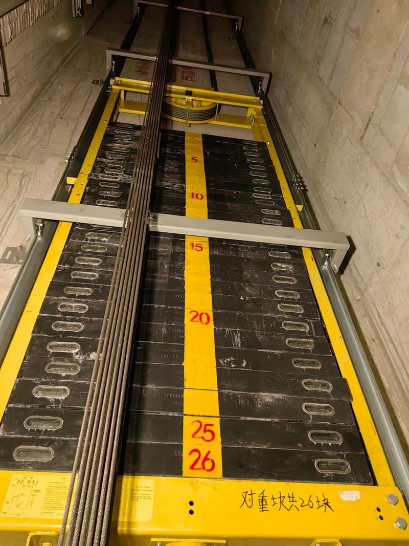 电梯安装验收规范