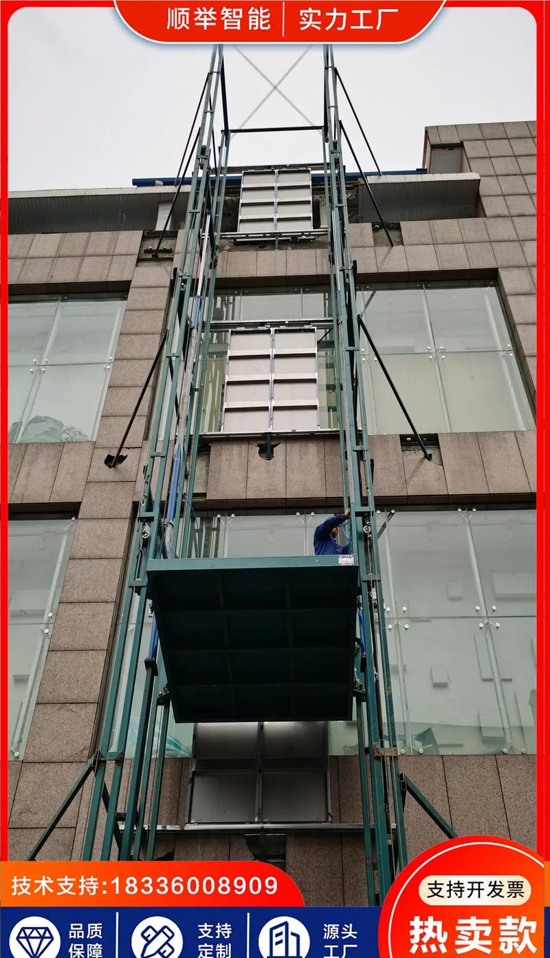 四川电梯厂家有哪些