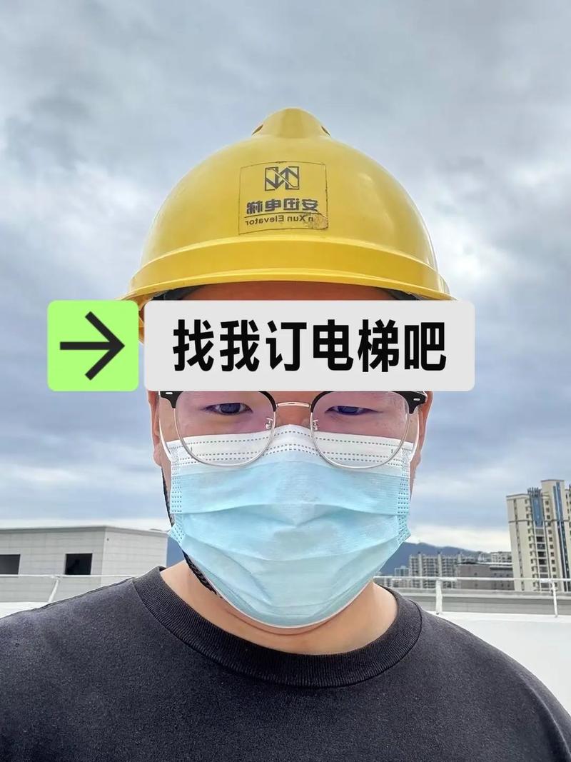 电梯会计账务处理流程